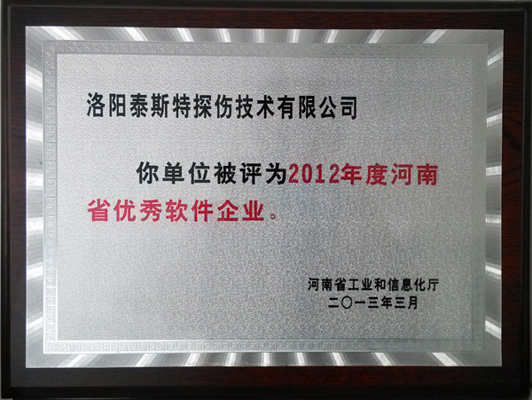 泰斯茄子视频app懂你更多官网系统