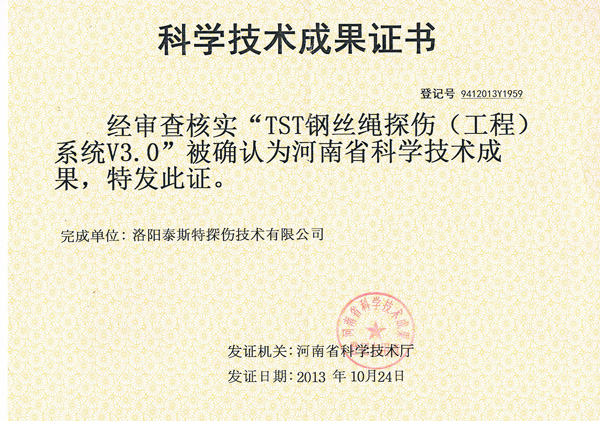 茄子视频app懂你更多官网仪