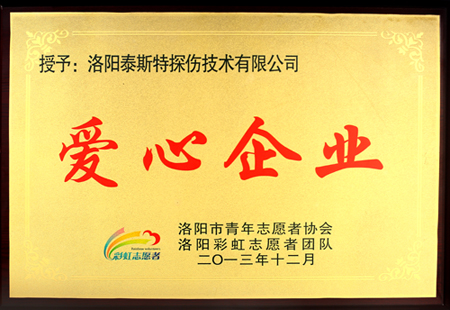 TST茄子视频app懂你更多官网仪