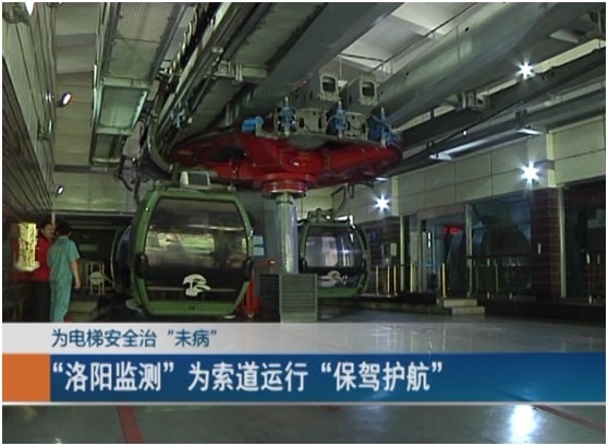 茄子视频app懂你更多官网仪