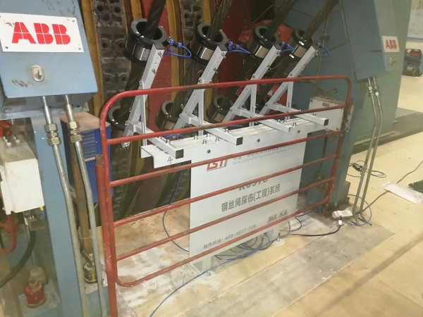 淮南矿业引入TST黄页视频污茄子视频下载实时在线智能探伤系统