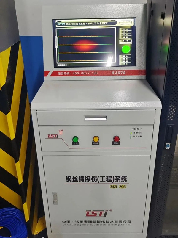 黄页视频污茄子视频下载智能探伤系统