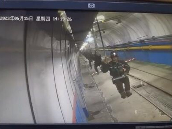 突发！3人死亡1人重伤！中煤集团下属煤矿副斜井架空乘人装置发生事故！